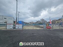 タマタウン宝木小東