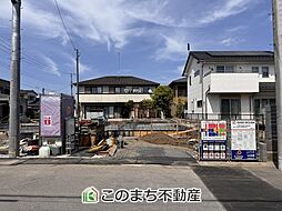 ブルーミングガーデン宇都宮市東原町