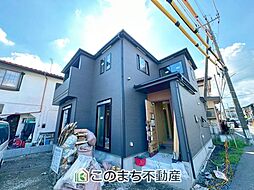 ハートフルタウン宇都宮市御幸ケ原103番