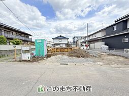 CRADLEGARDEN宇都宮市東峰町第7