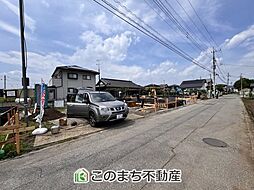 ハートフルタウン鹿沼市幸町1丁目206番