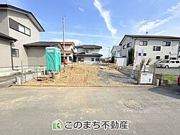 CRADLEGARDEN芳賀町東水沼第2