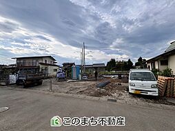 グラファーレ那須塩原市太夫塚