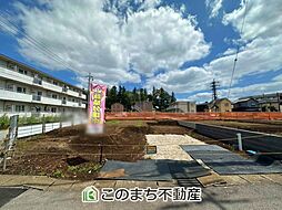 ブルーミングガーデン宇都宮市下岡本町ネオユニバース