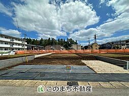 ブルーミングガーデン宇都宮市下岡本町ネオユニバース
