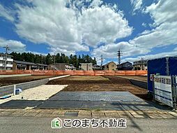 ブルーミングガーデン宇都宮市下岡本町ネオユニバース