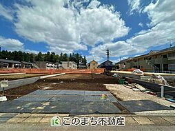 ブルーミングガーデン宇都宮市下岡本町ネオユニバース