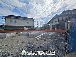 ハートフルタウン宇都宮市緑2丁目2226番