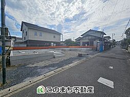 ハートフルタウン宇都宮市緑2丁目2226番