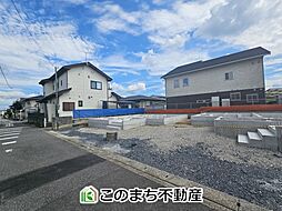 ハートフルタウン宇都宮市若草4丁目2665番