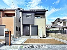 ブルーミングガーデン宇都宮市平松3丁目