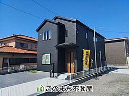LiveleGarden.S上三川町上三川第11