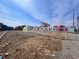いろどりアイタウン那須塩原市並木町23-P1