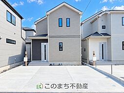 ハートフルタウン宇都宮市雀の宮1丁目277番