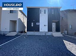 ＜新築戸建＞　邑楽町鶉　第7　スーパー徒歩5分