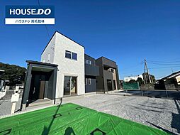 ＜新築戸建＞　館林市　新宿 第 3 期　館林市第六小学校　徒歩5分