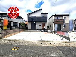 福岡市西区野方3丁目第1-2棟（1号棟）