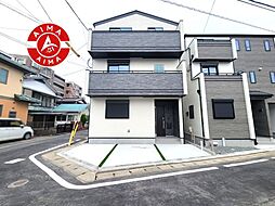 春日市春日原東町4丁目第1-4棟(D号棟)