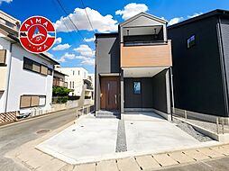 春日市昇町4丁目第1-3棟(1号棟)