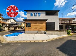 福岡市東区雁の巣1丁目第7-1棟(1号棟)