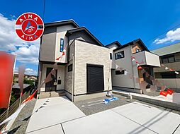 福岡市早良区飯倉6丁目第8-2棟（2号棟）