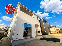 古賀市中央6丁目第9-2棟（1号棟）