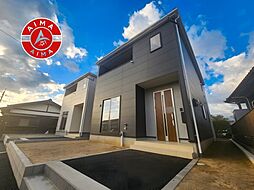 古賀市中央6丁目第9-2棟（2号棟）