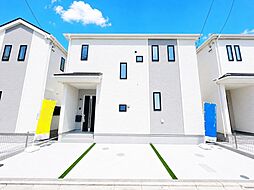 府中市南町　6丁目　新築戸建　残1棟