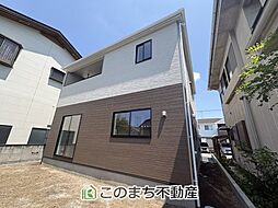 古河市関戸第1　
