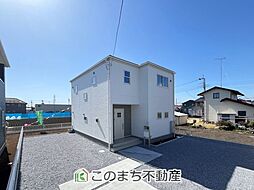Livele Garden.S古河諸川第13　