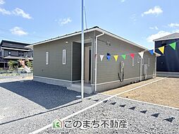 つくば市高見原第17