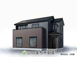LievleGarden.S野木友沼　