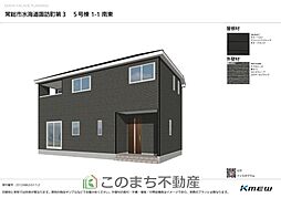 常総市水海道諏訪町第3　