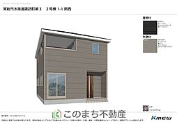 常総市水海道諏訪町第3　