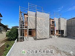 古河市大山第8　