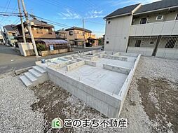古河市駒羽根第2　