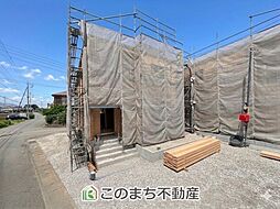 古河市大山第8　