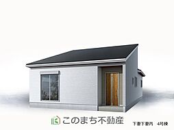 LievleGarden.S下妻下妻丙　