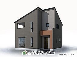 LievleGarden.S下妻下妻丙　