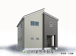 LievleGarden.S幸手西