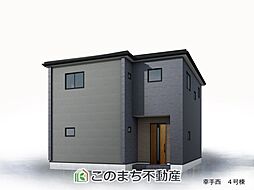 LievleGarden.S幸手西