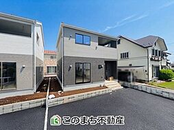 CRADLE GARDEN古河市新久田　第1