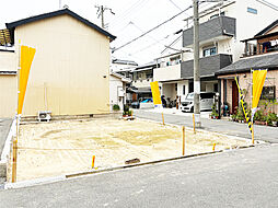 OrientCity 弥刀