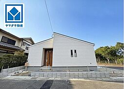 西区生松台第一 新築戸建