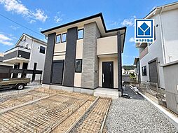 西区上山門2丁目9期　新築戸建