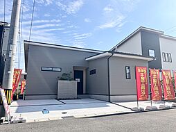平屋建新築戸建 倉吉市福庭町 2930万円