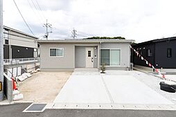 【家事ラク動線と充実収納が魅力の平屋】　家具有・駐車場整備済み　平屋工務店分譲モデル