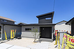 【長く暮らせる半平屋】即入居可