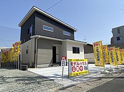 【未入居物件・東津田町建売3,490万円】3LDK・家事動線ヨシ