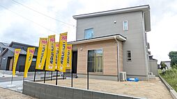 【未入居物件・竹矢町2,809万円】2階建ての3LDK